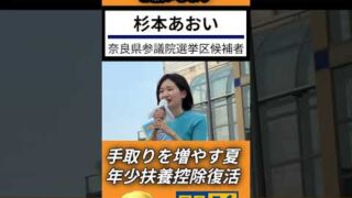 Thumbnail of post image 111