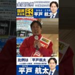 Thumbnail of post image 168