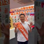 Thumbnail of post image 123