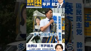 Thumbnail of post image 074