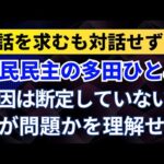 Thumbnail of related posts 075