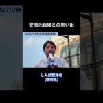 Thumbnail of related posts 139