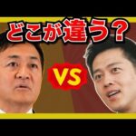 Thumbnail of related posts 058