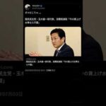 Thumbnail of related posts 029