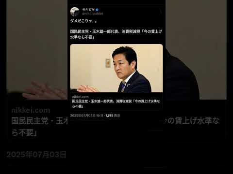 Thumbnail of post image 064