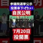 Thumbnail of related posts 006