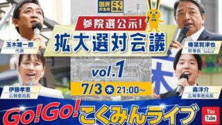 Thumbnail of post image 112
