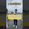 Thumbnail of related posts 095