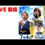 Thumbnail of post image 147