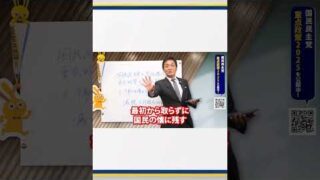 Thumbnail of post image 010