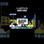 Thumbnail of related posts 144