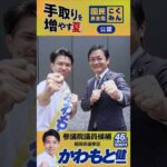 Thumbnail of related posts 064