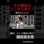 Thumbnail of related posts 180