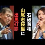Thumbnail of related posts 018