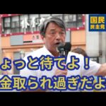 Thumbnail of related posts 164