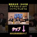 Thumbnail of related posts 085