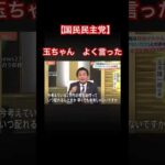 Thumbnail of related posts 105