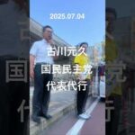 Thumbnail of related posts 027