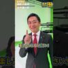 Thumbnail of related posts 061