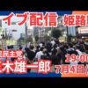 Thumbnail of related posts 007