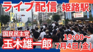 Thumbnail of post image 014