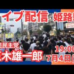 Thumbnail of related posts 114