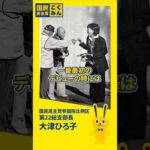 Thumbnail of post image 066
