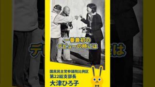 Thumbnail of post image 041