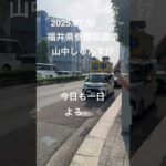 Thumbnail of related posts 162