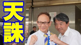 Thumbnail of post image 000