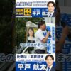 Thumbnail of related posts 148