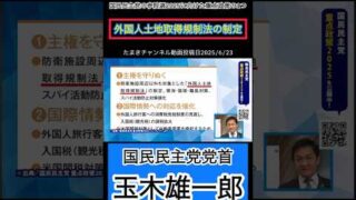 Thumbnail of post image 146