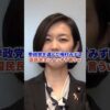 Thumbnail of related posts 038