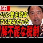Thumbnail of related posts 048
