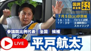 Thumbnail of post image 027