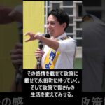 Thumbnail of post image 038