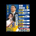Thumbnail of related posts 152