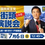 Thumbnail of related posts 135
