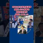 Thumbnail of related posts 069