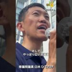 Thumbnail of related posts 049