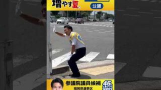 Thumbnail of post image 071