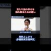Thumbnail of related posts 019