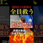Thumbnail of post image 000