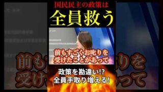 Thumbnail of post image 010