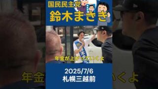 Thumbnail of post image 102