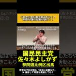 Thumbnail of post image 026