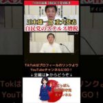 Thumbnail of post image 173