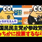 Thumbnail of related posts 084