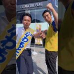 Thumbnail of related posts 075