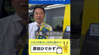 Thumbnail of post image 147